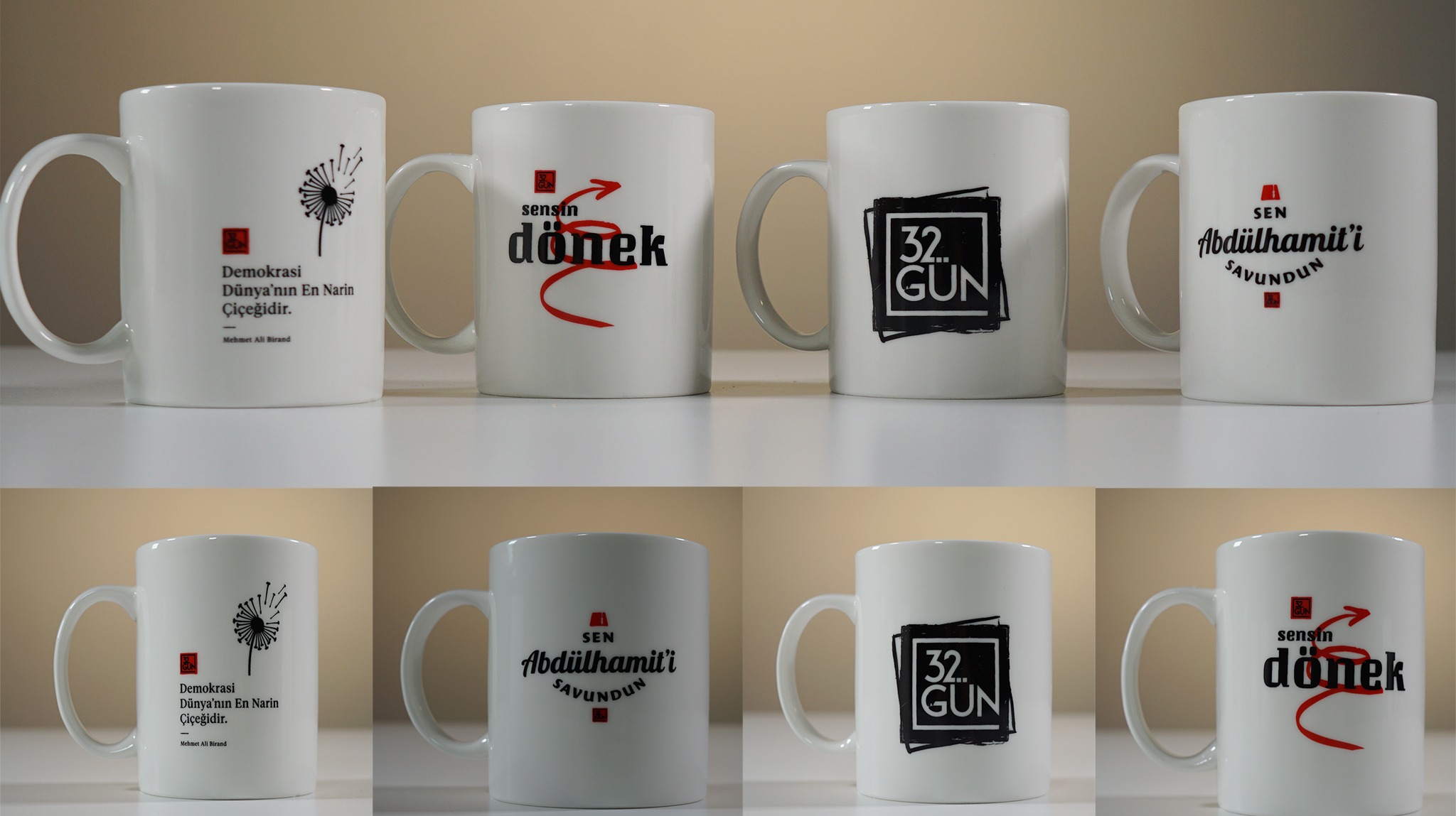 Shop Banner