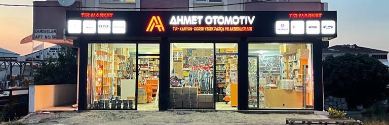 Shop Banner