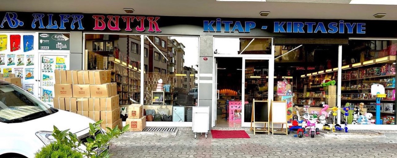 Shop Banner