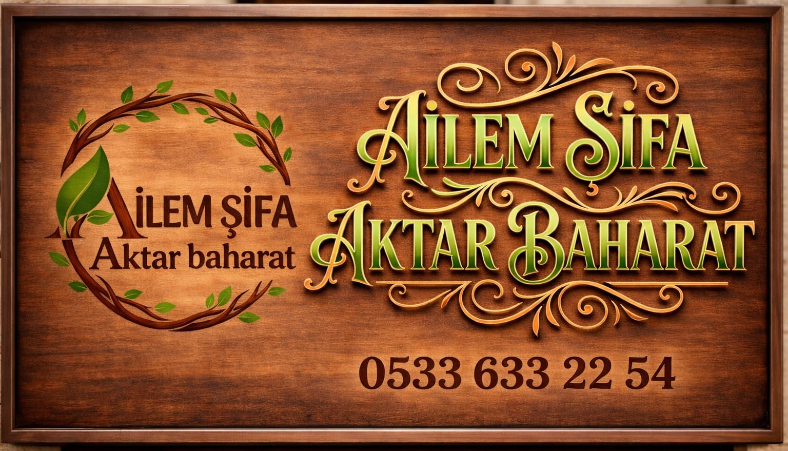 Shop Banner