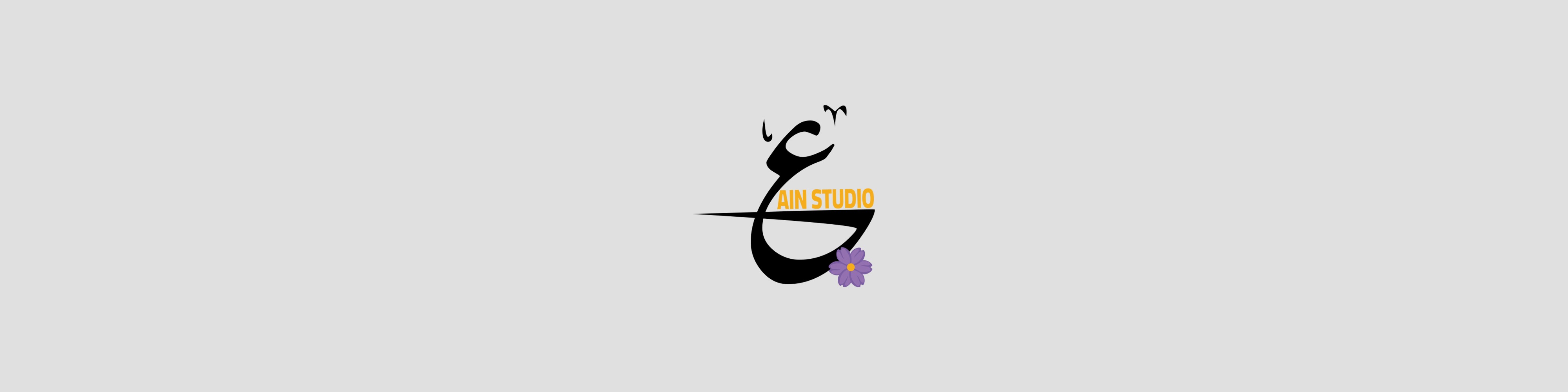 Shop Banner