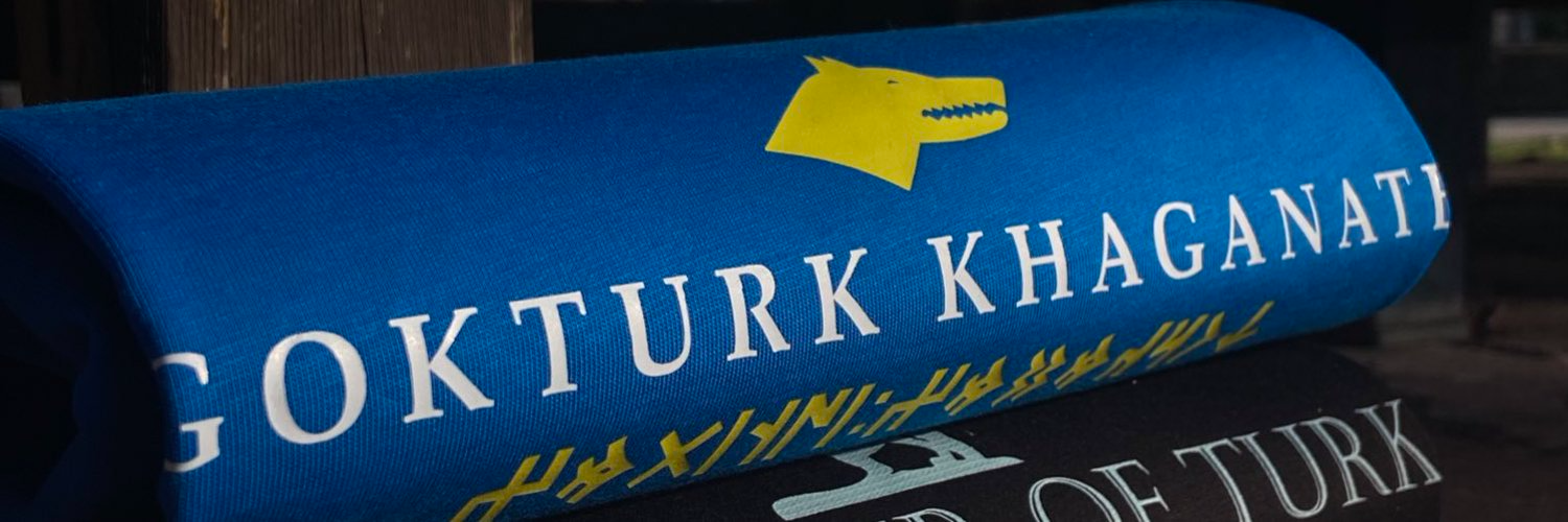 Shop Banner