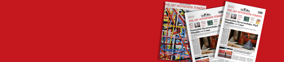 Shop Banner