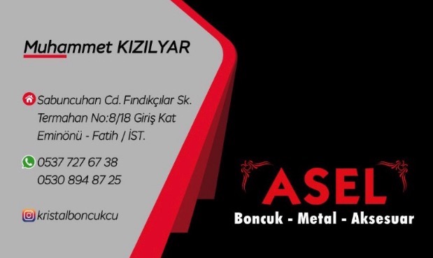 Shop Banner