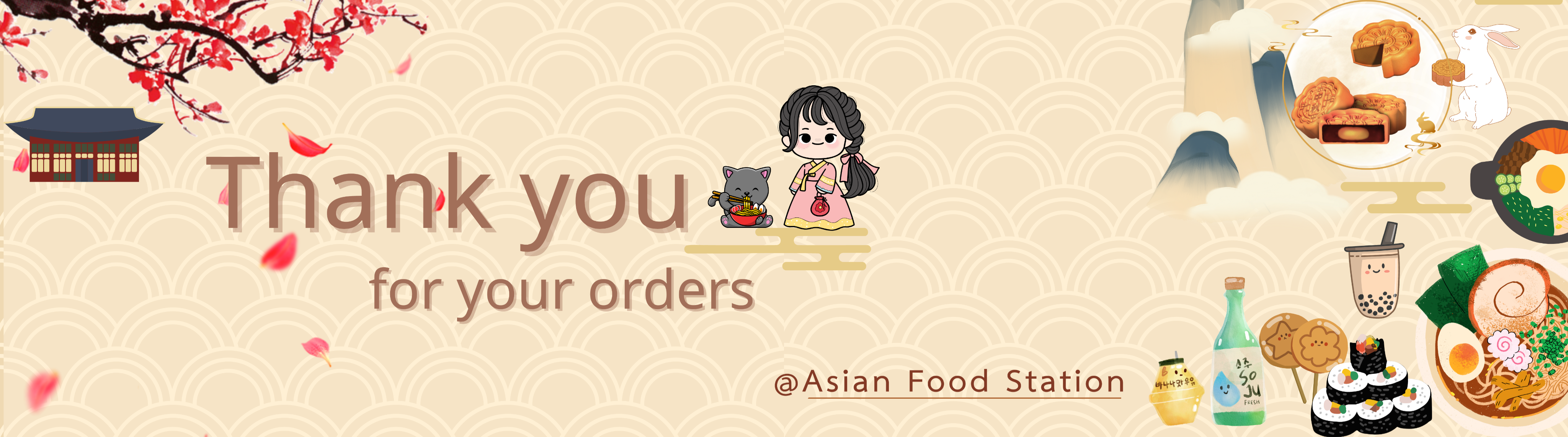 Shop Banner
