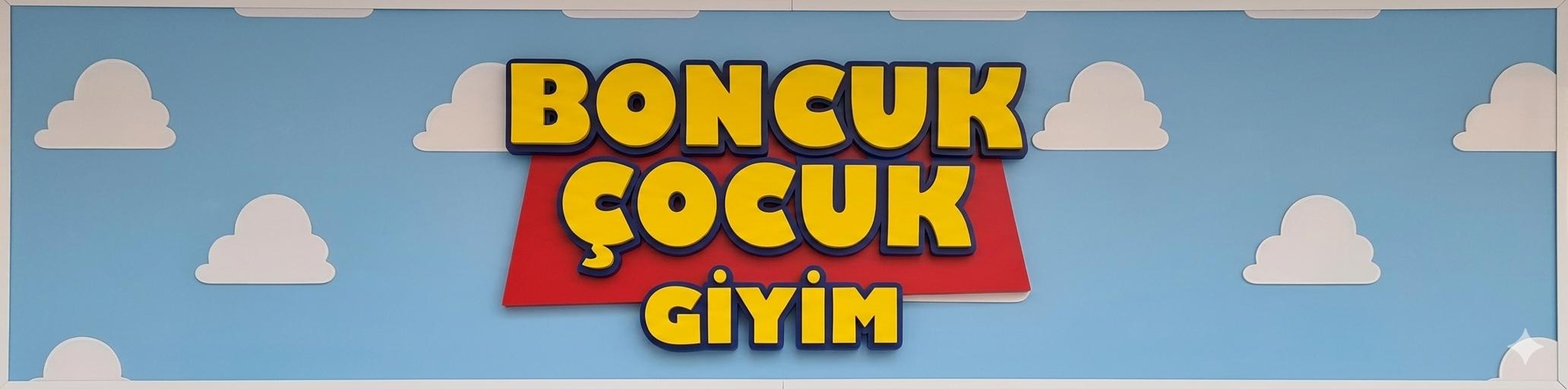 Shop Banner