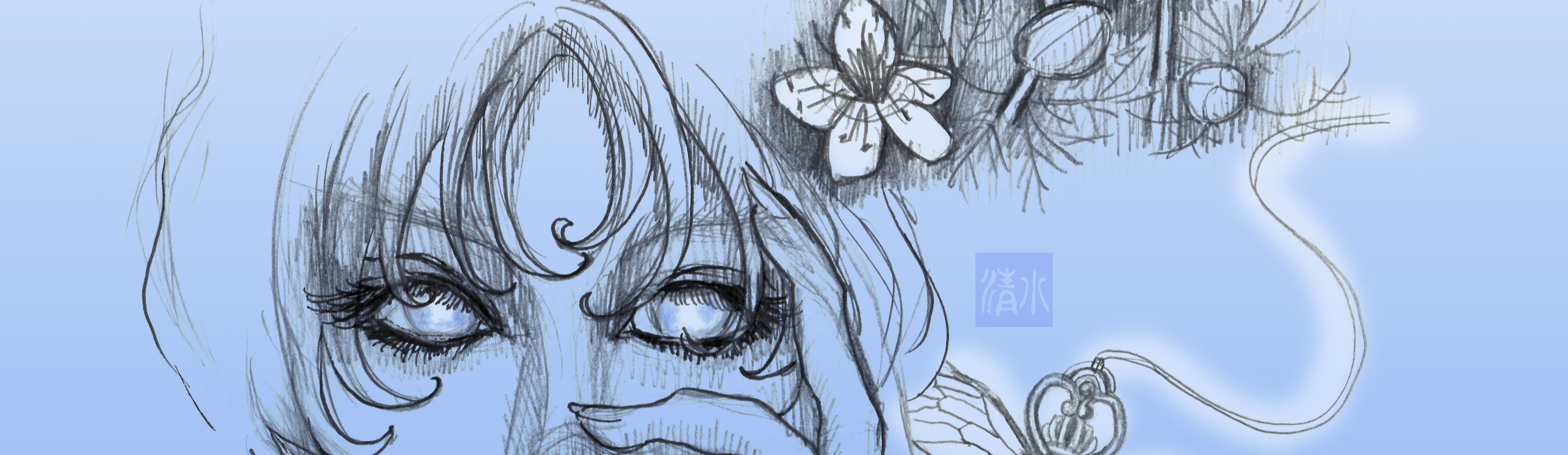 Shop Banner