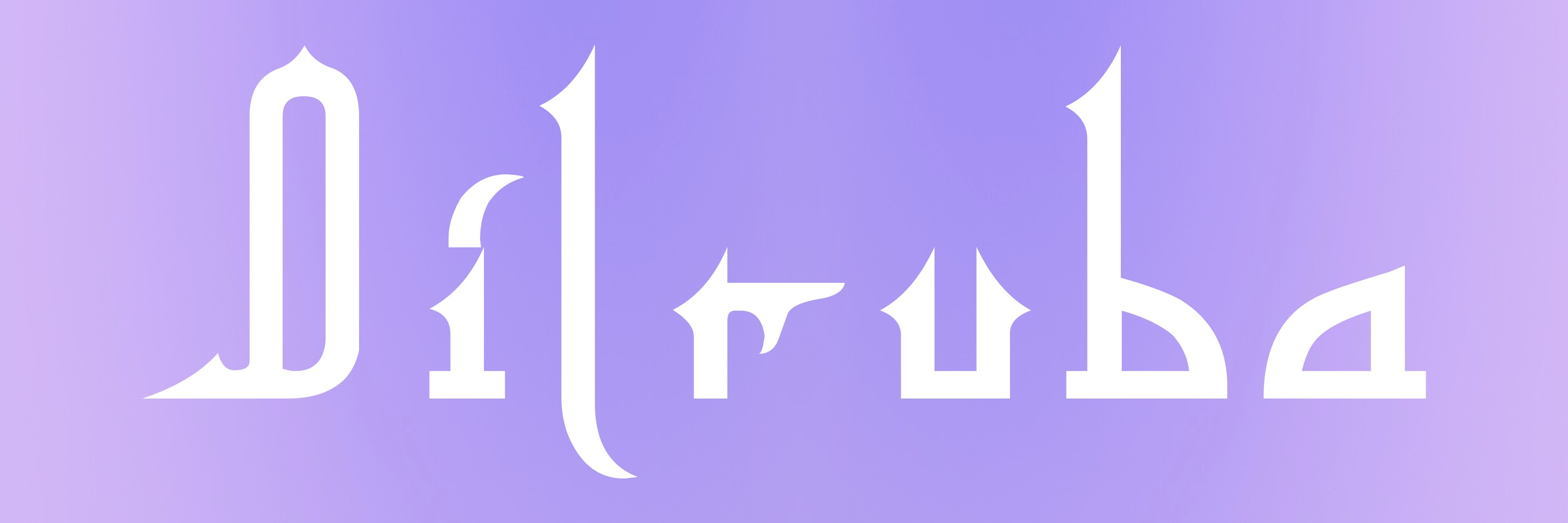 Shop Banner
