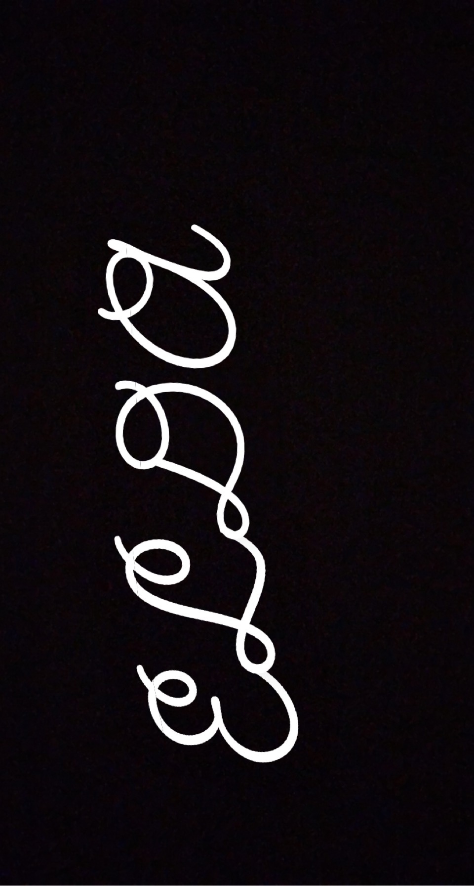 Shop Banner