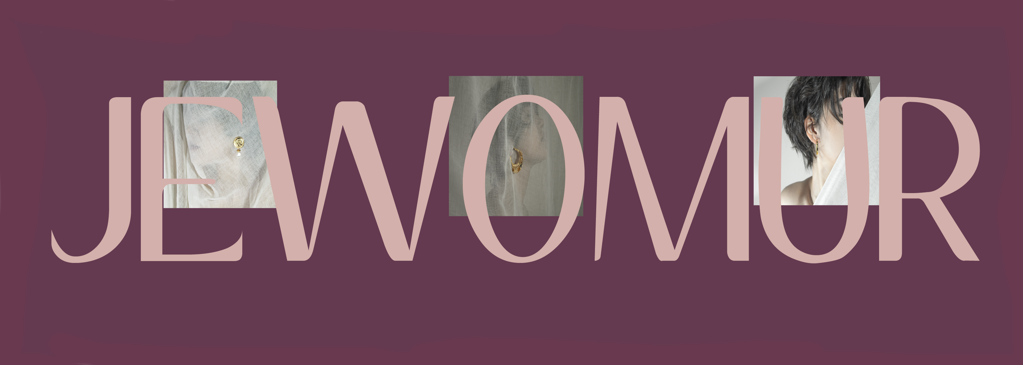 Shop Banner