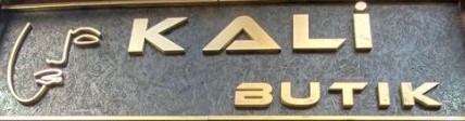 Shop Banner