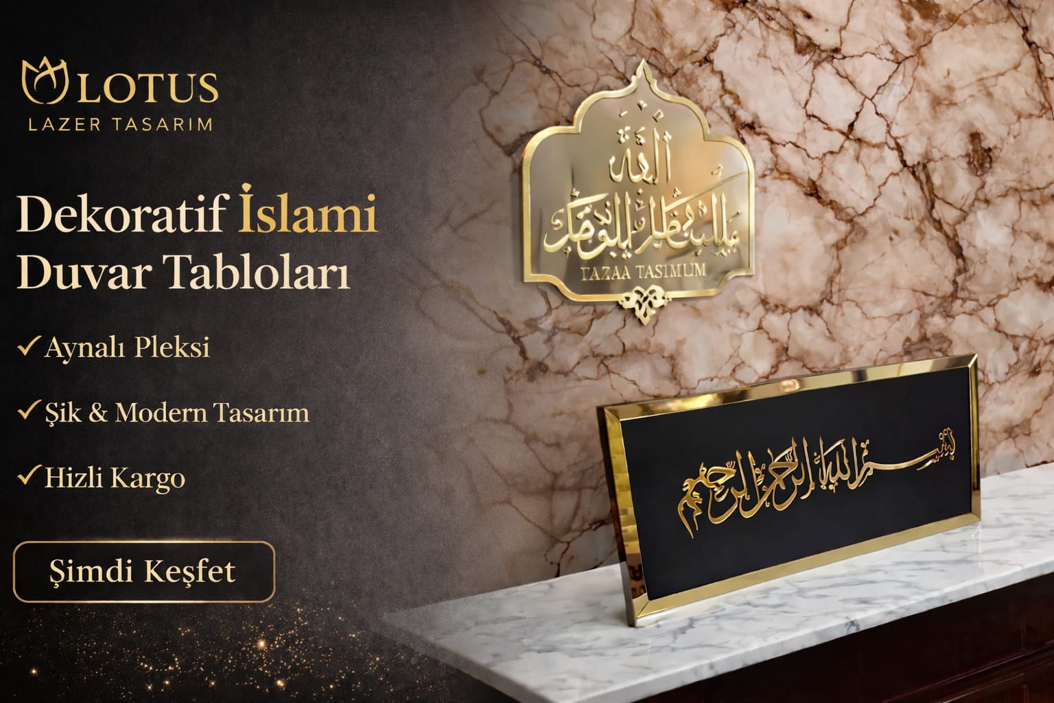 Shop Banner