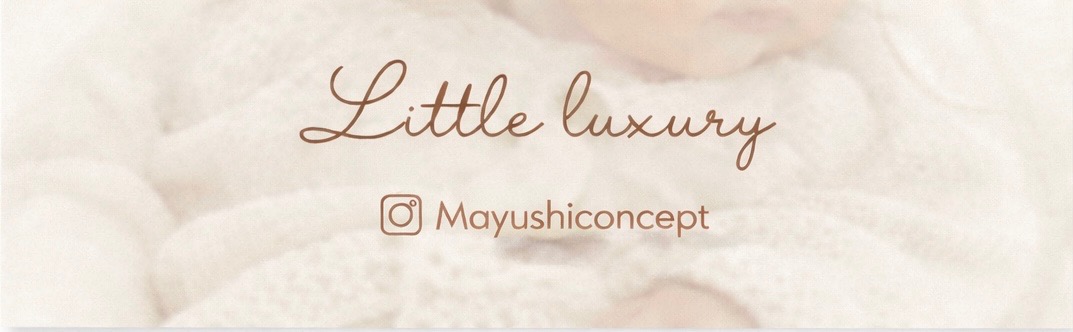 Shop Banner