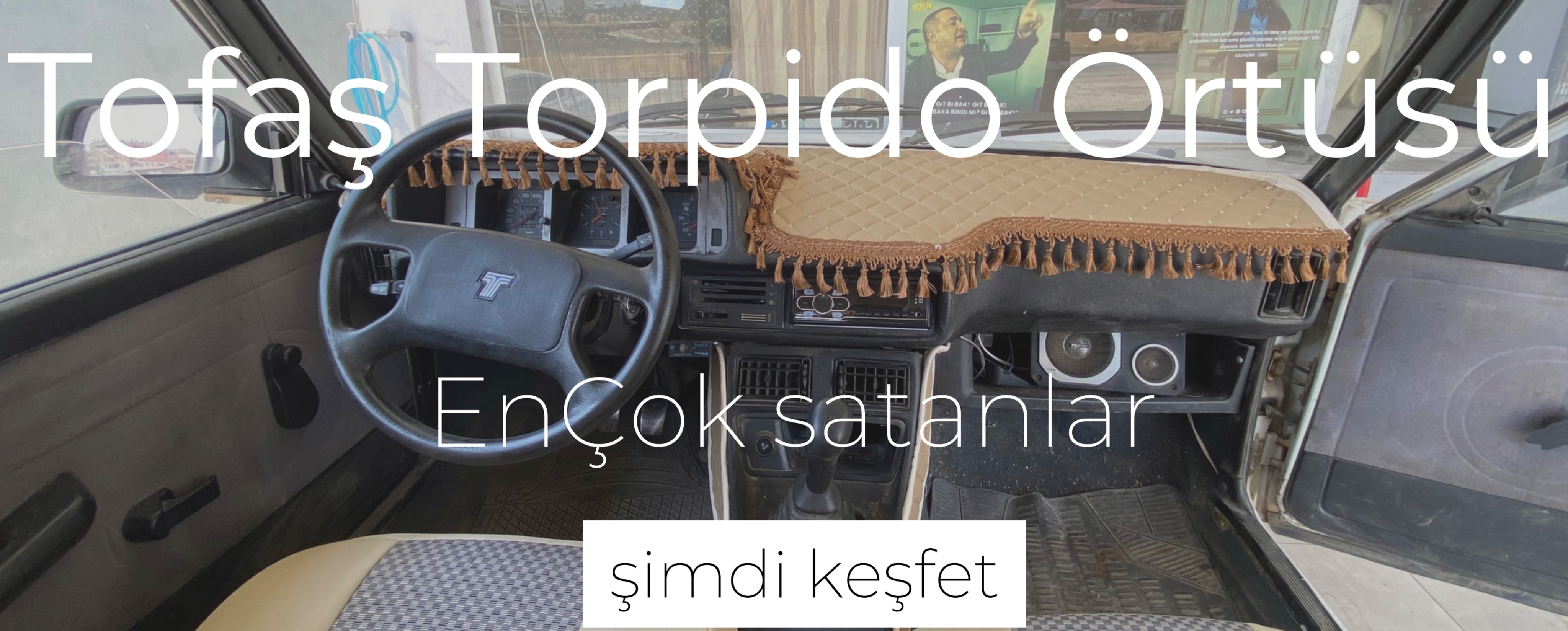 Shop Banner