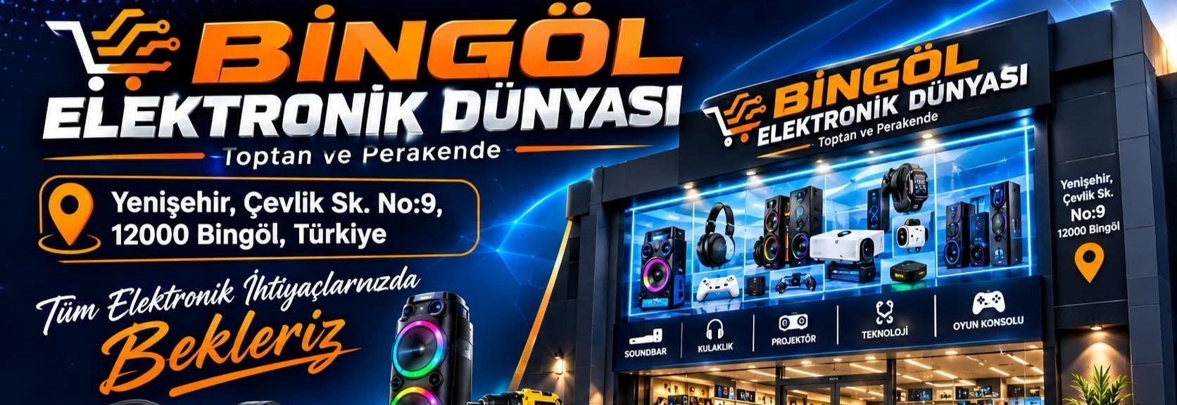 Shop Banner