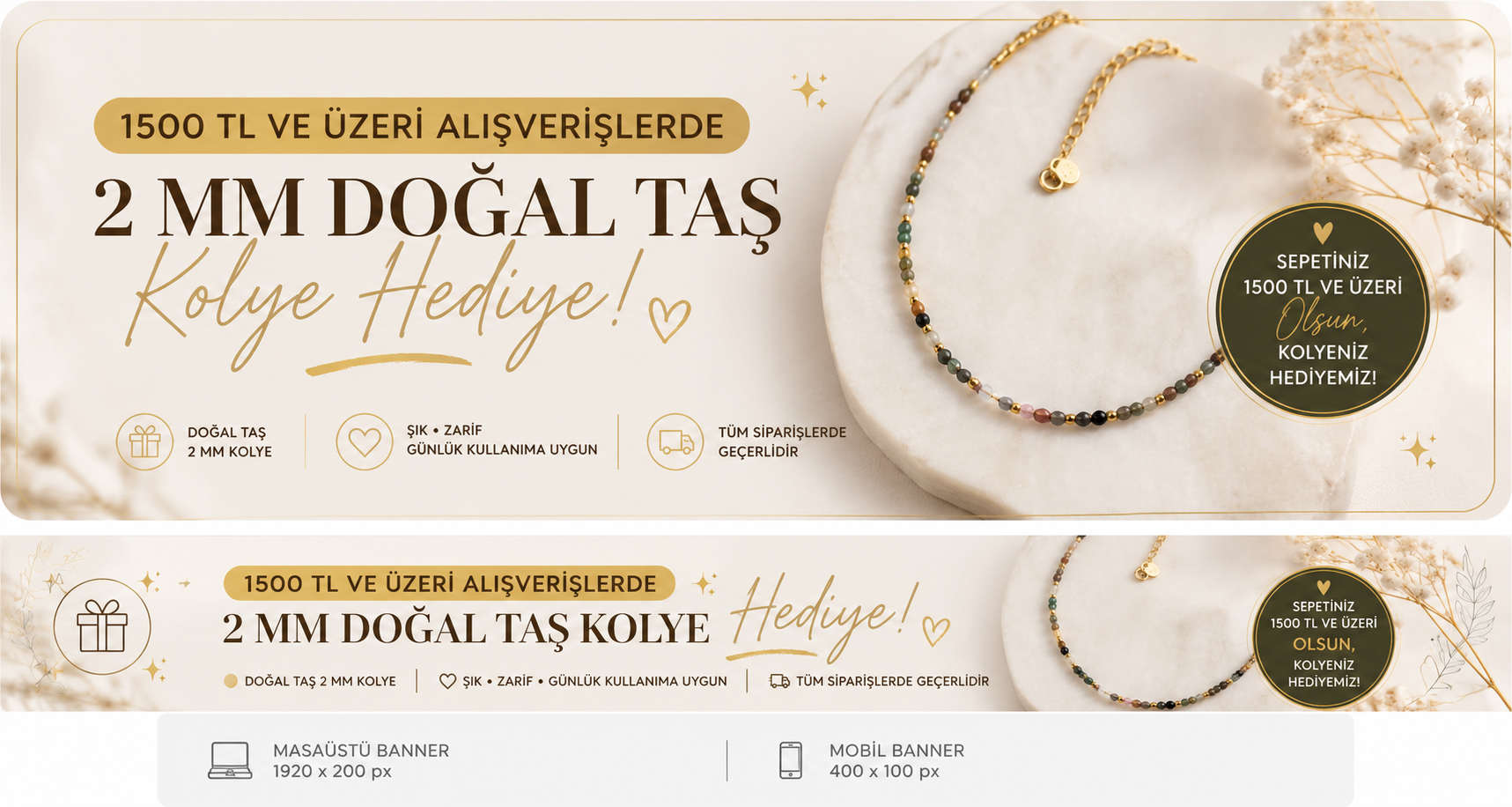 Shop Banner