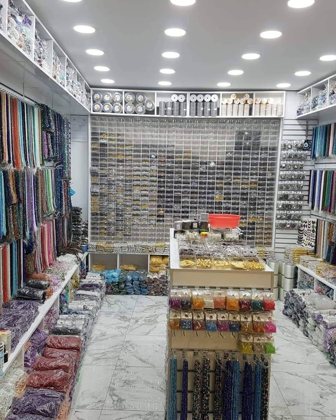 Shop Banner