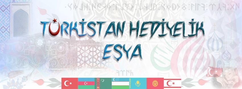 Shop Banner