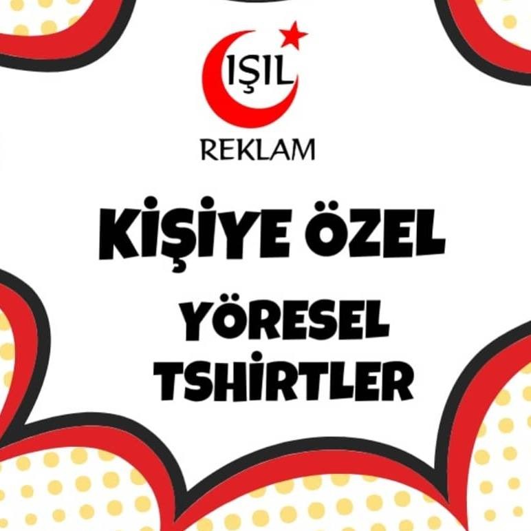 Shop Banner