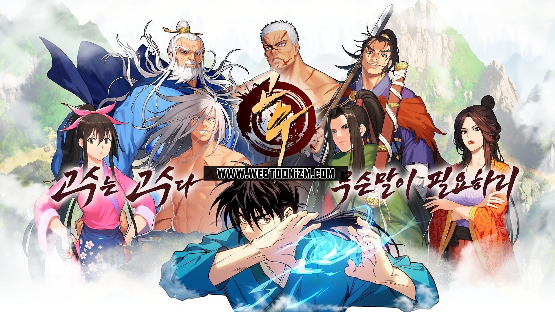 Shop Banner