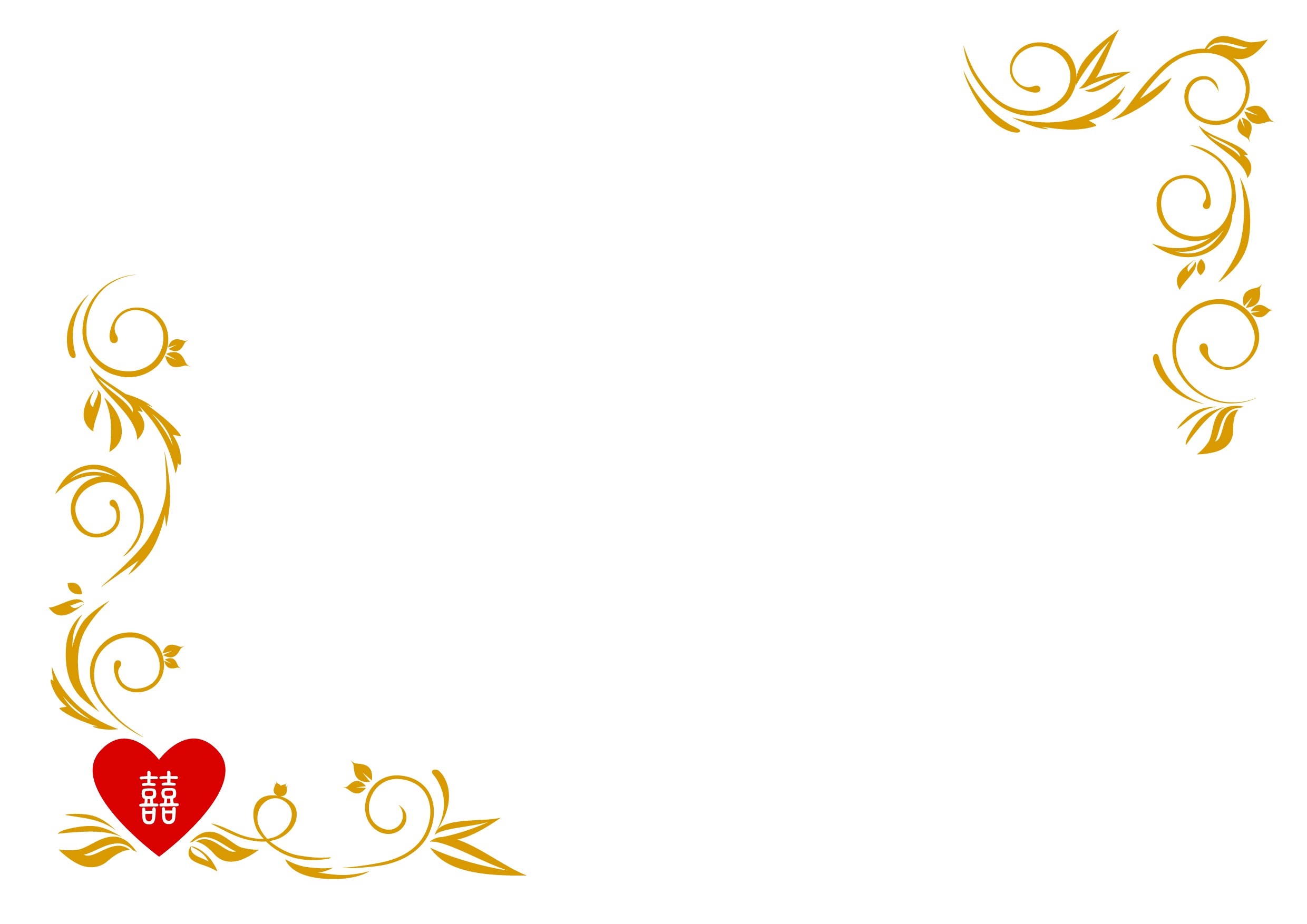 Shop Banner