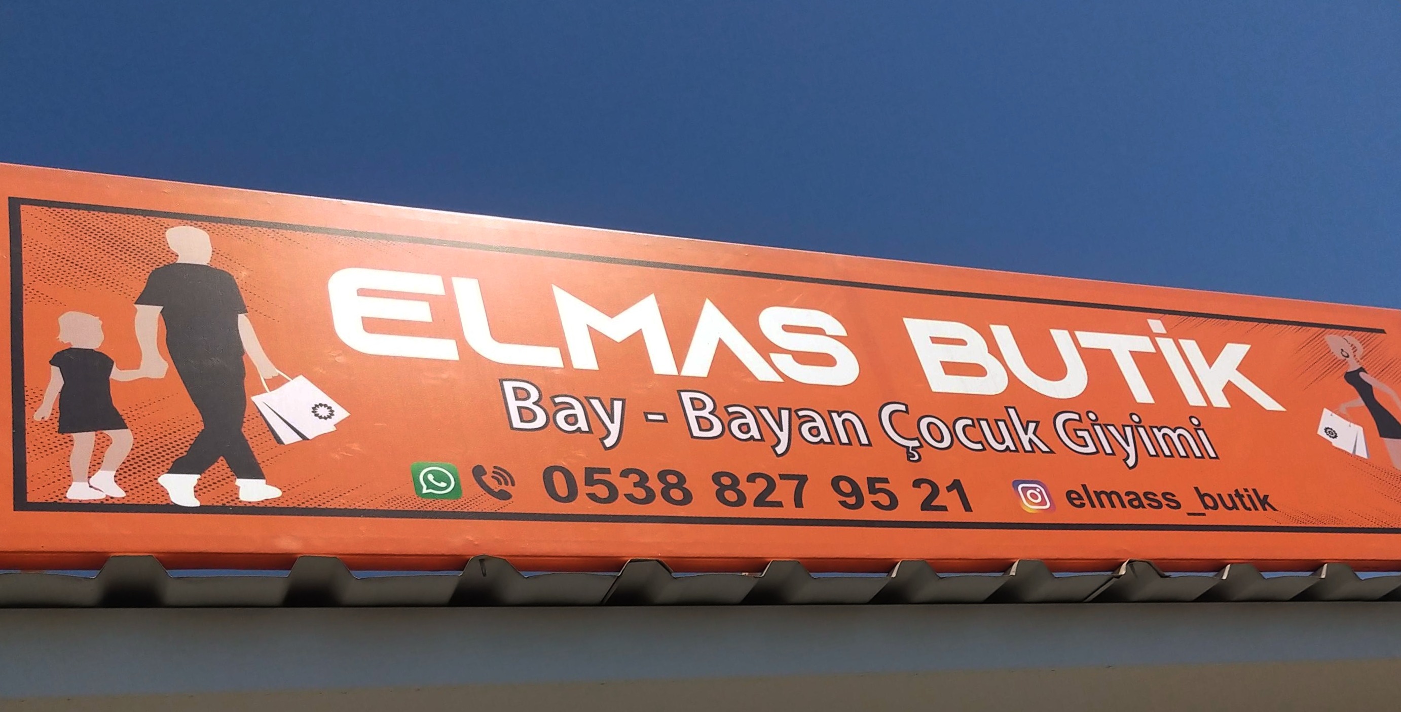 Shop Banner