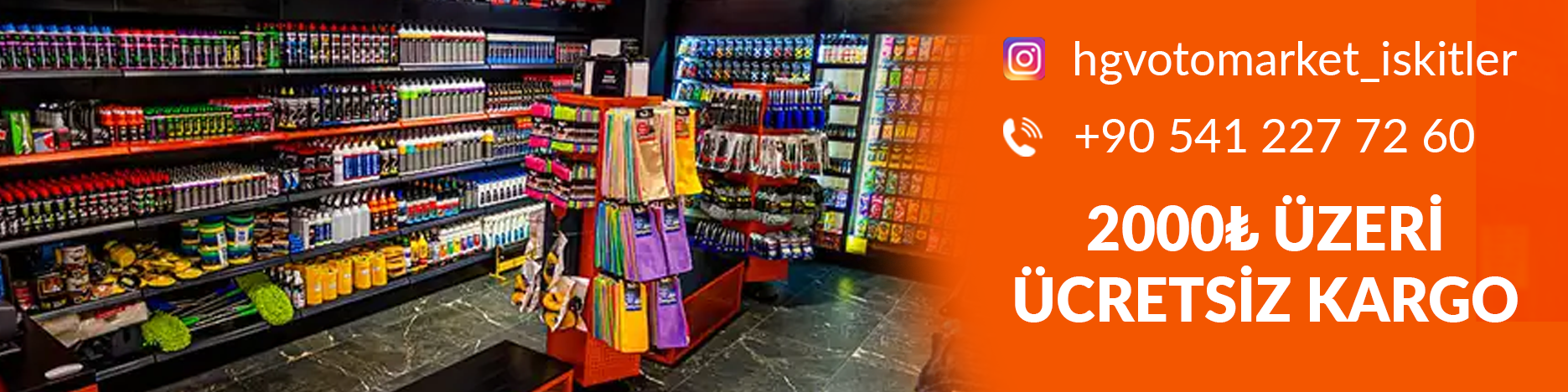 Shop Banner