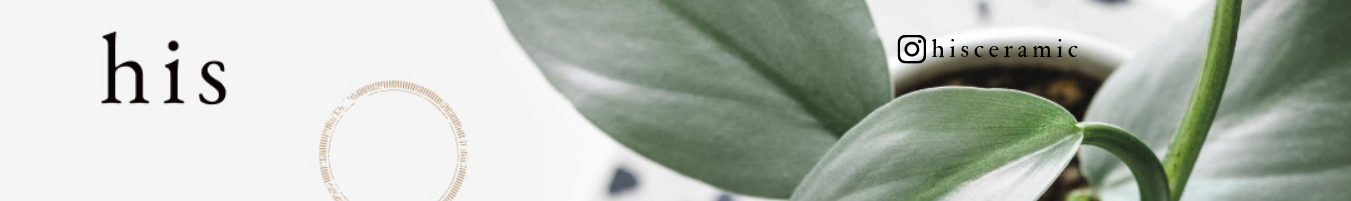 Shop Banner