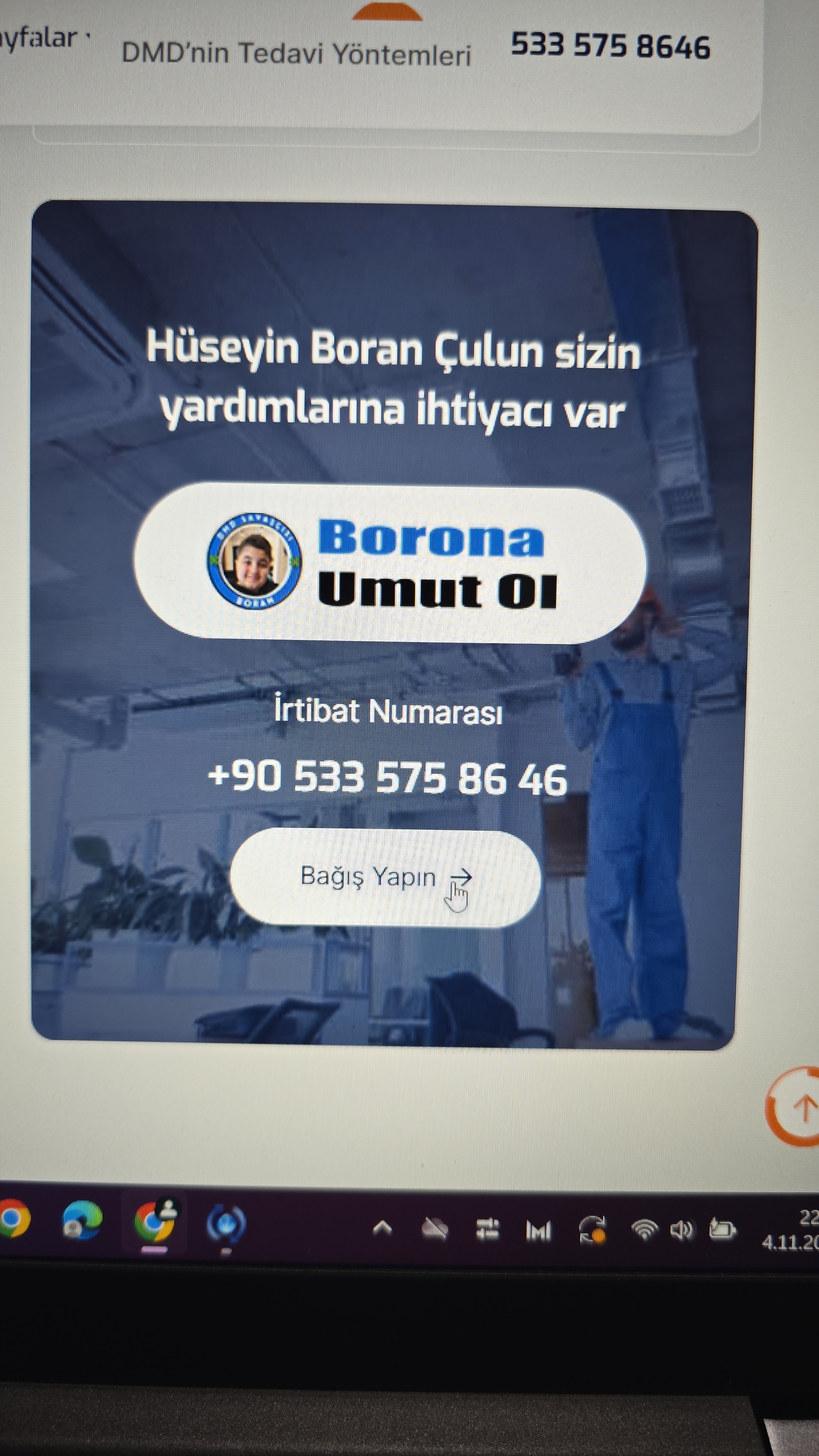 Shop Banner