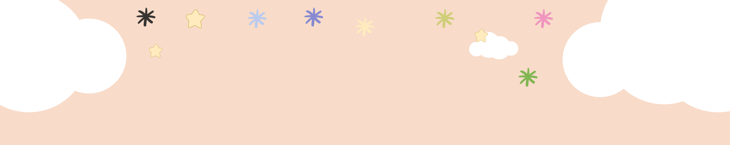 Shop Banner