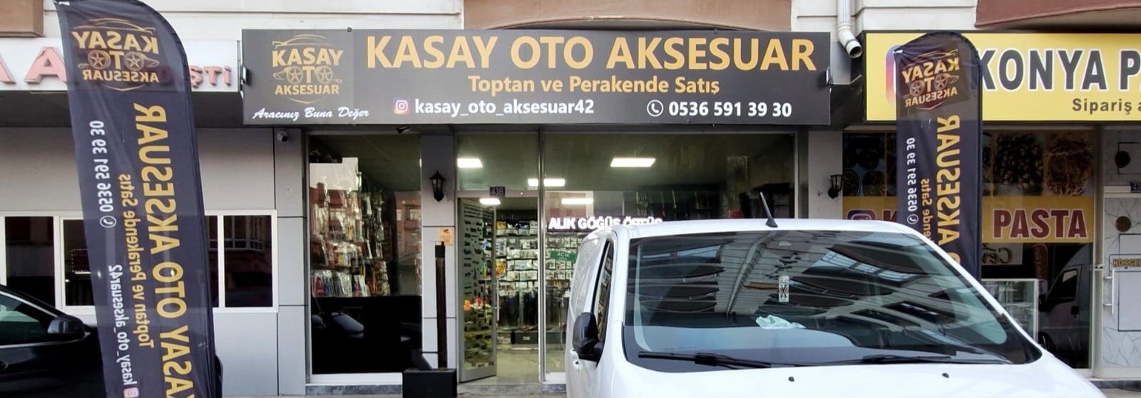 Shop Banner
