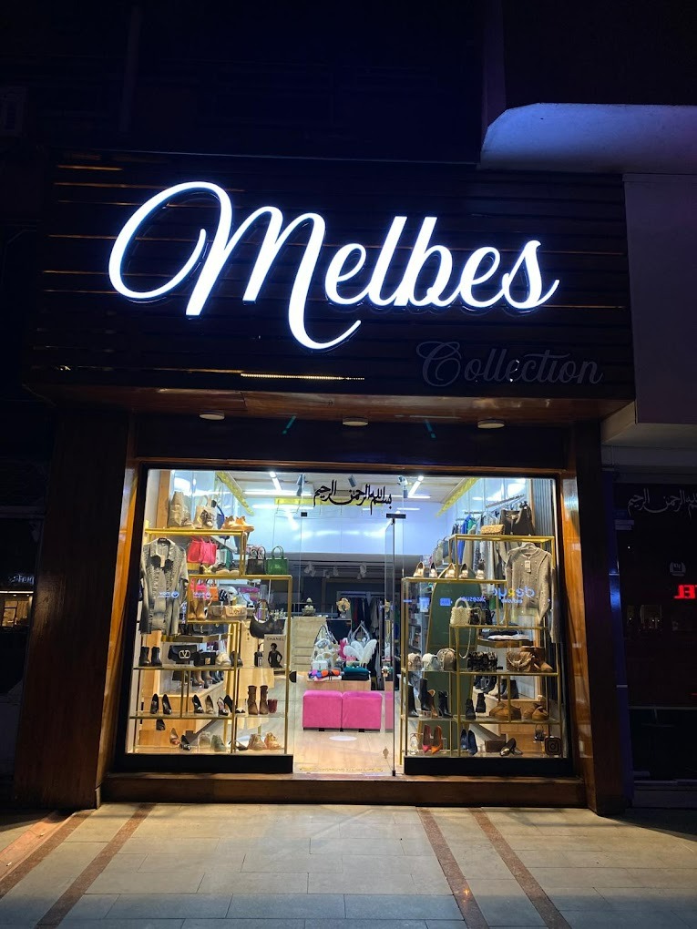 Shop Banner