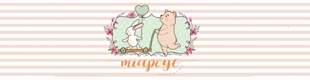 Shop Banner