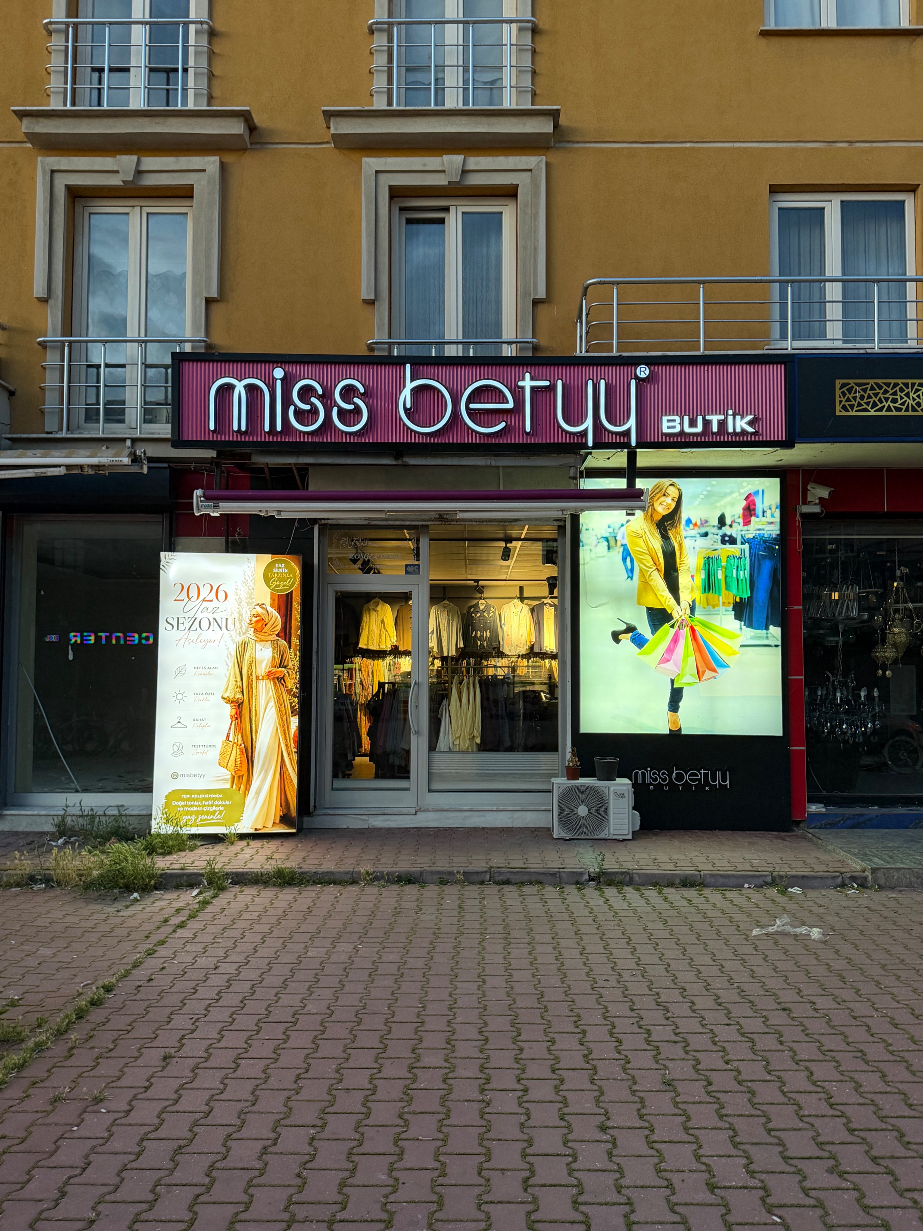 Shop Banner
