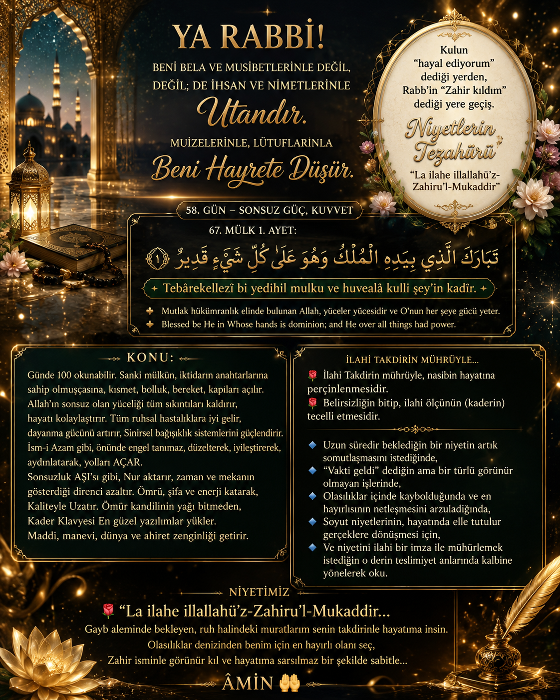 Shop Banner