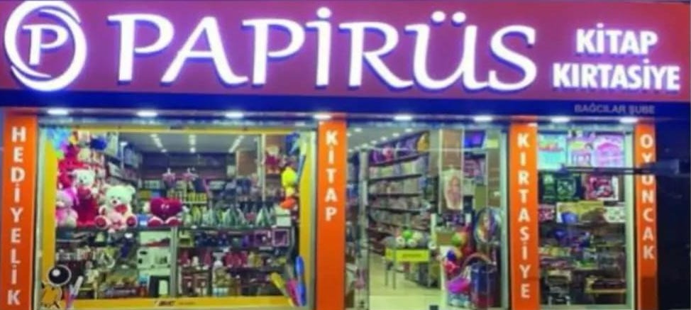 Shop Banner
