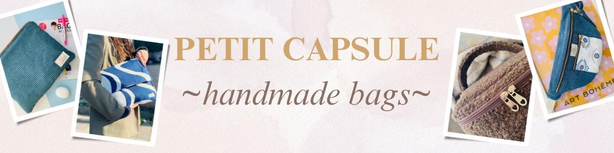 Shop Banner