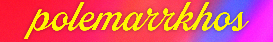 Shop Banner