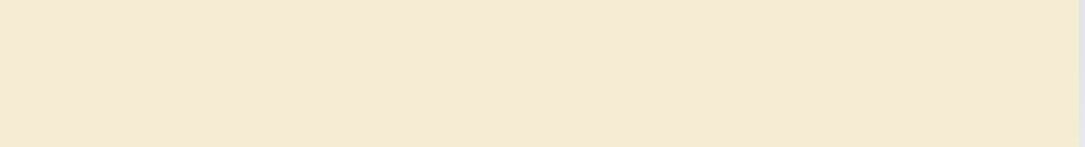 Shop Banner