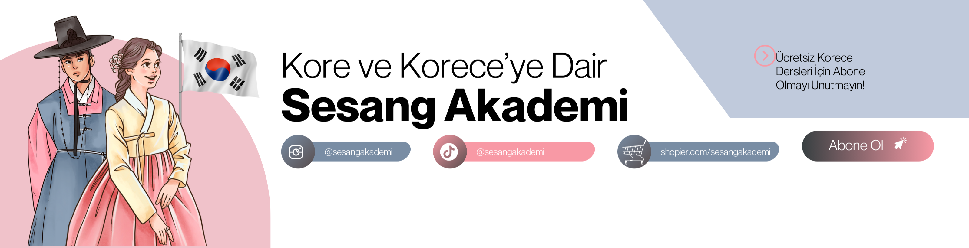 Shop Banner
