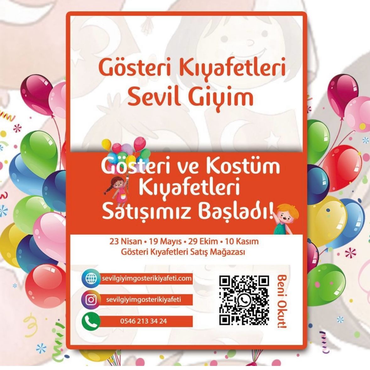 Shop Banner