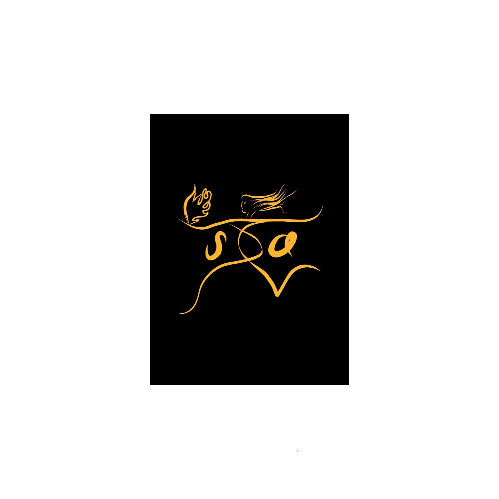 Shop Banner