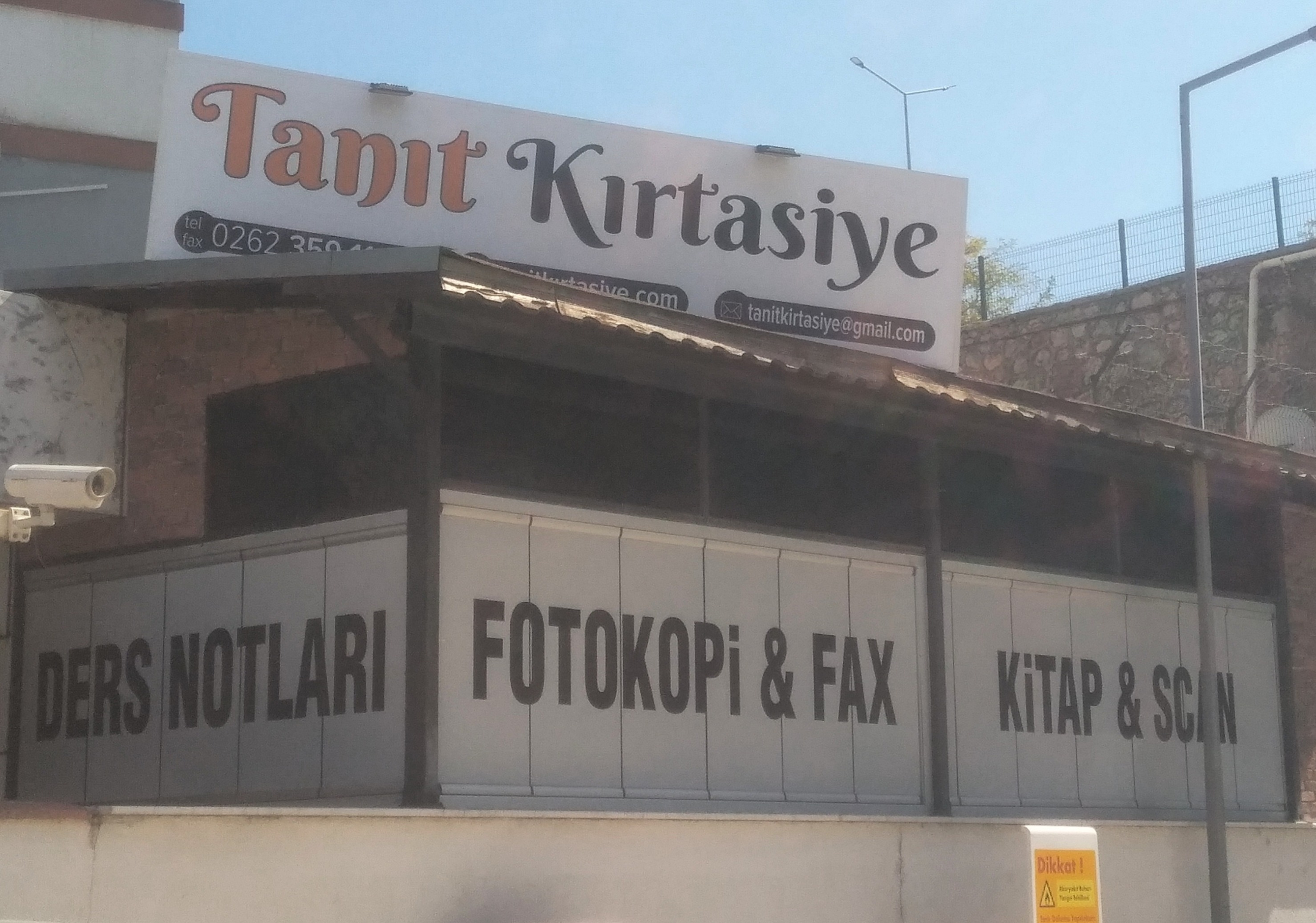 Shop Banner