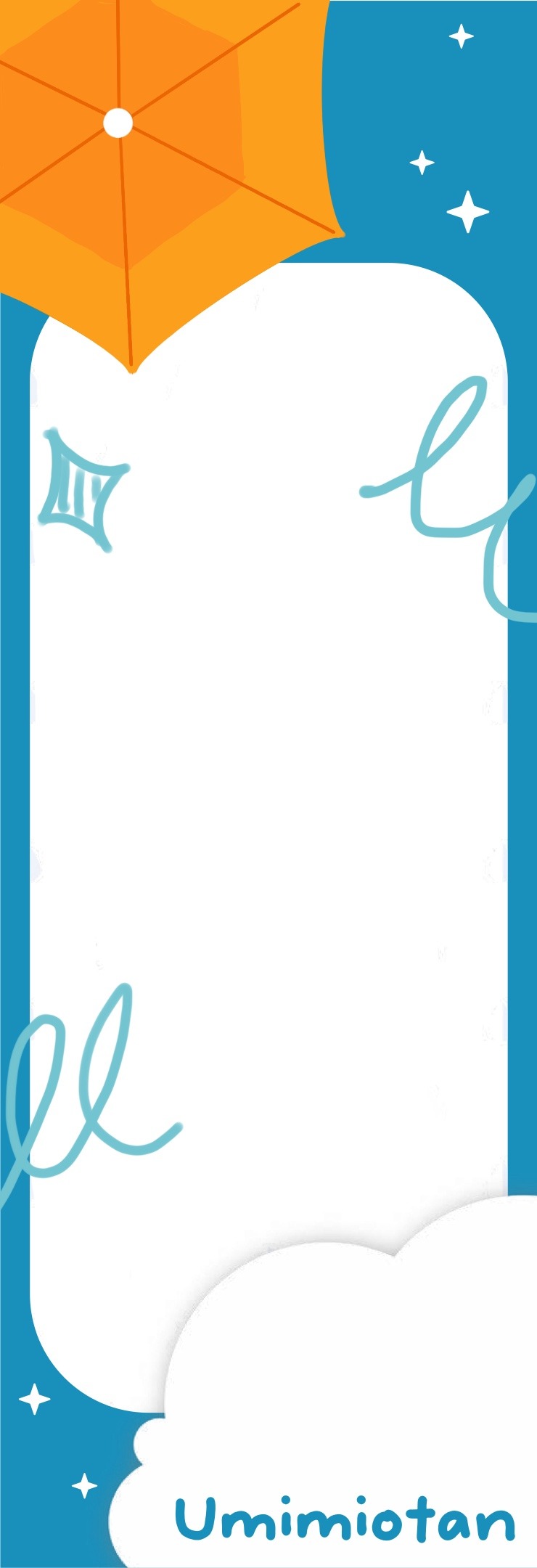 Shop Banner
