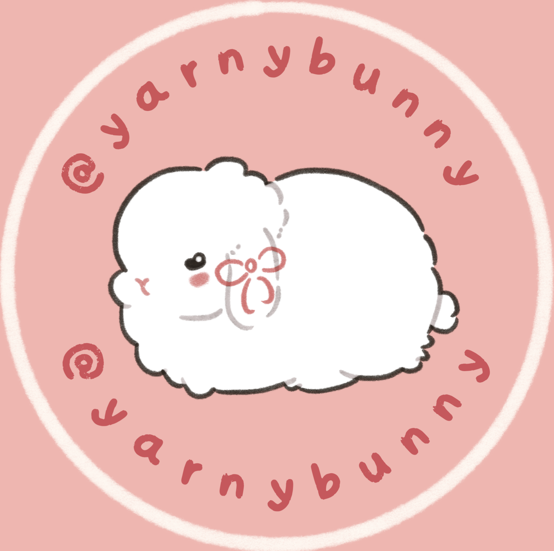 Shop Banner