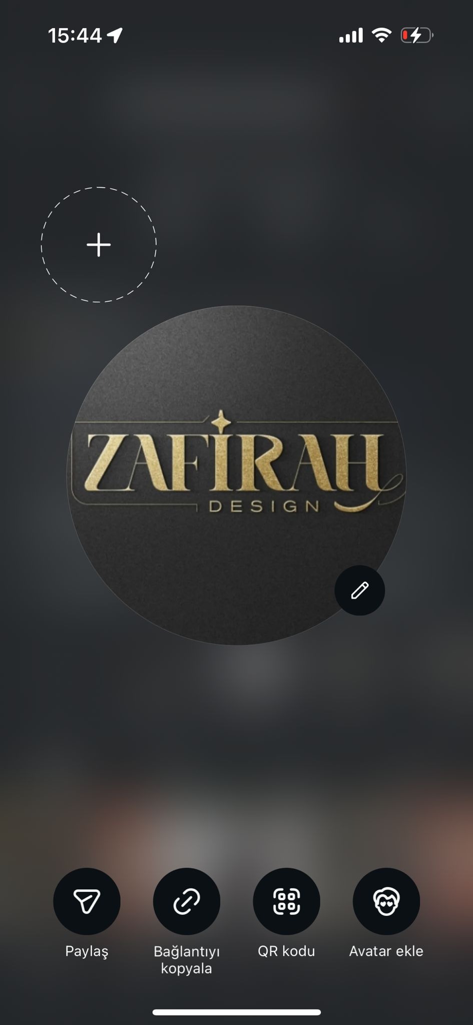 Shop Banner