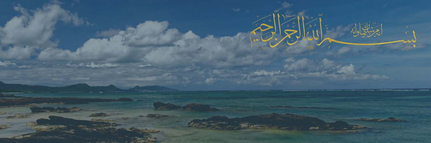 Shop Banner