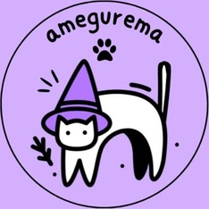 AMEGUREMA
