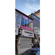 Alyagiftshop