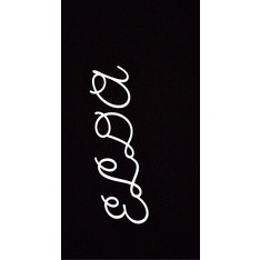 ELDAA